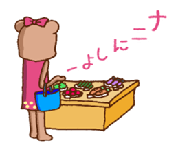 It is a bear shiningly sticker #1784477