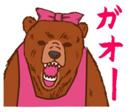 It is a bear shiningly sticker #1784480
