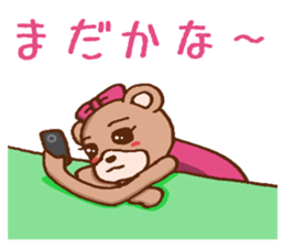 It is a bear shiningly sticker #1784482