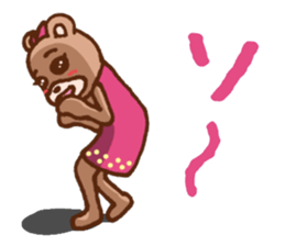 It is a bear shiningly sticker #1784485