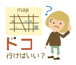 With maps(Maplab Characters) sticker #1784489