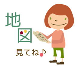 With maps(Maplab Characters) sticker #1784490