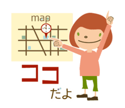 With maps(Maplab Characters) sticker #1784493