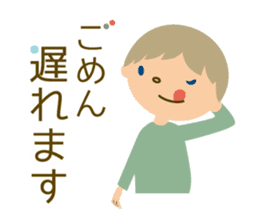 With maps(Maplab Characters) sticker #1784499