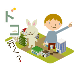 With maps(Maplab Characters) sticker #1784505