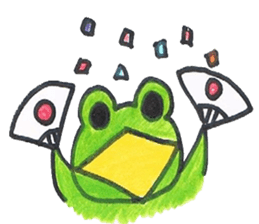 frog place KEROMICHI-AN  Heart sticker #1784541