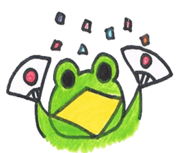 frog place KEROMICHI-AN Heart sticker #1784541