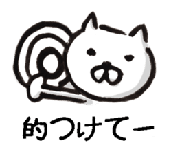bow cat sticker #1784569