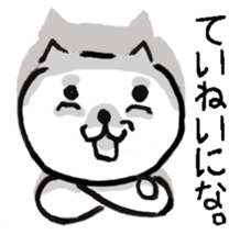 bow cat sticker #1784578