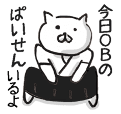 bow cat sticker #1784582