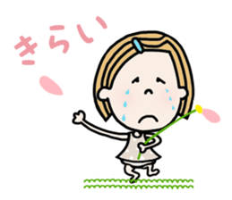 miu love sticker #1784613