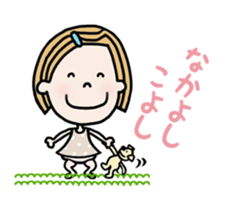 miu love sticker #1784616