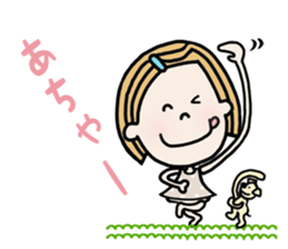 miu love sticker #1784622