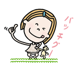 miu love sticker #1784635