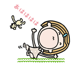 miu love sticker #1784637