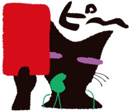 Tail of the black cat 2nd sticker #1784772