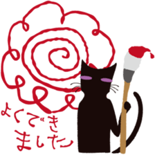 Tail of the black cat 2nd sticker #1784783