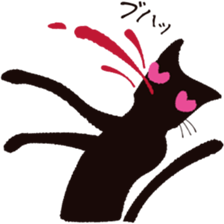 Tail of the black cat 2nd sticker #1784784