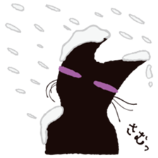 Tail of the black cat 2nd sticker #1784806