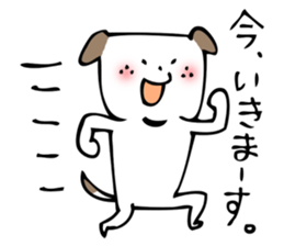 INUCHIN sticker #1784894