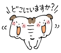 INUCHIN sticker #1784895