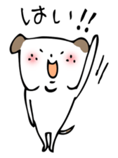 INUCHIN sticker #1784897