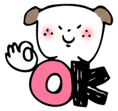 INUCHIN sticker #1784898