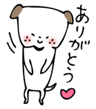 INUCHIN sticker #1784901