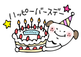 INUCHIN sticker #1784902