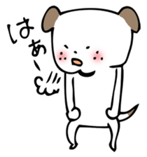 INUCHIN sticker #1784905