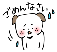 INUCHIN sticker #1784908