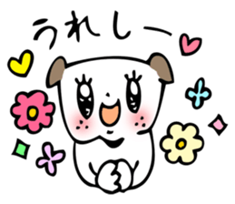 INUCHIN sticker #1784909