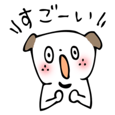 INUCHIN sticker #1784914