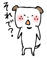 INUCHIN sticker #1784915