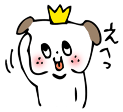 INUCHIN sticker #1784920