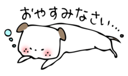 INUCHIN sticker #1784924