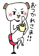 INUCHIN sticker #1784925