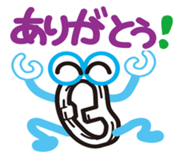 The industrial products sticker #1785252