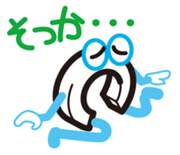 The industrial products sticker #1785255