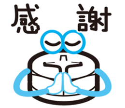 The industrial products sticker #1785256