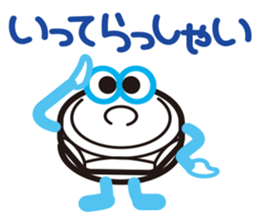 The industrial products sticker #1785258