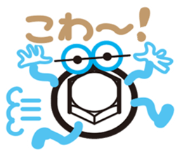 The industrial products sticker #1785259