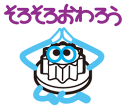 The industrial products sticker #1785260