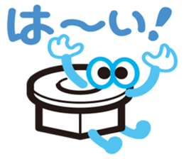 The industrial products sticker #1785262