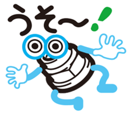 The industrial products sticker #1785263