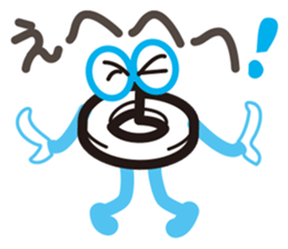 The industrial products sticker #1785267