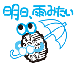 The industrial products sticker #1785274