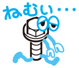 The industrial products sticker #1785277