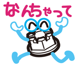 The industrial products sticker #1785278