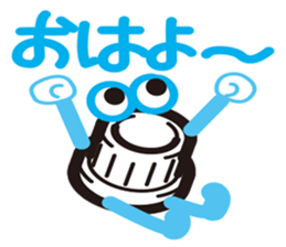 The industrial products sticker #1785281